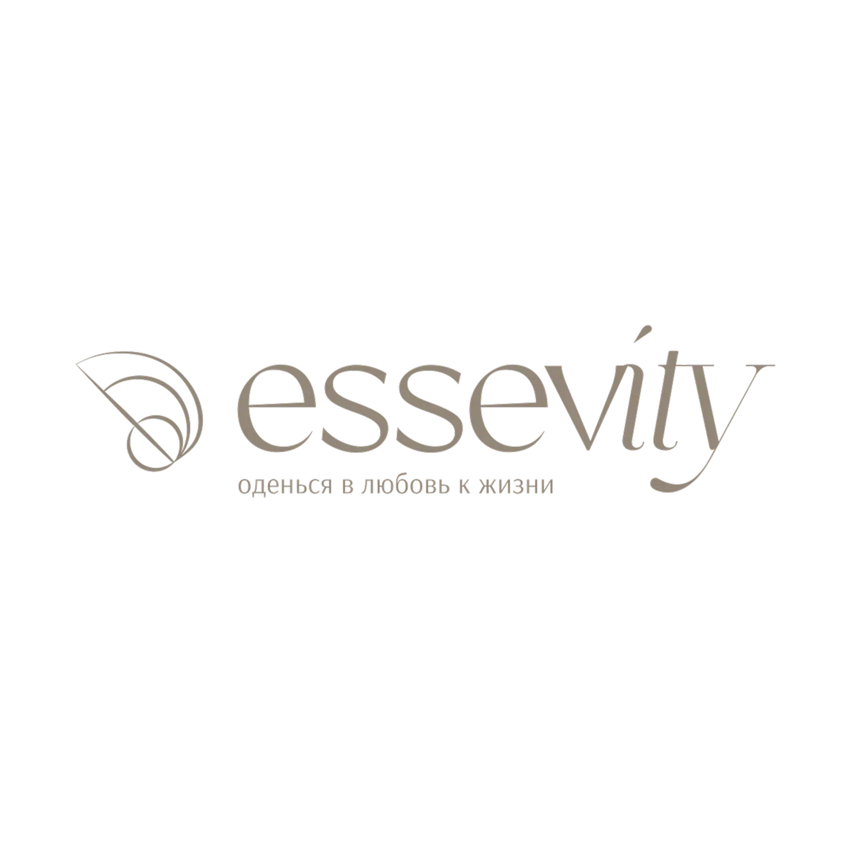 Реальная айдентика бренда ESSEVITY